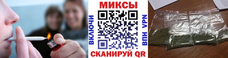 БУТИРАТ Butirat  Бугульма 