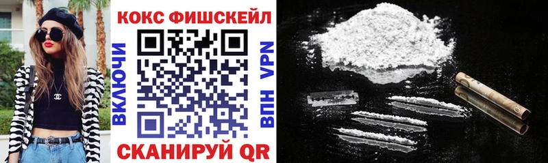 COCAIN Колумбийский  мега   Бугульма  где продают наркотики 