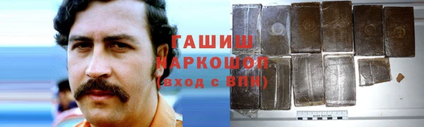 кокаин премиум Алзамай
