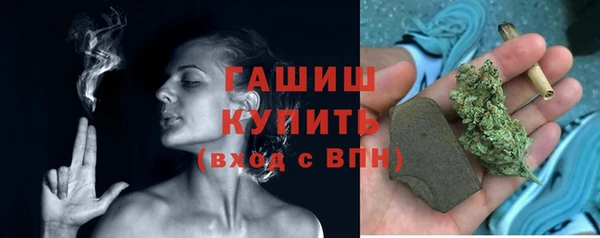 амф Приозерск
