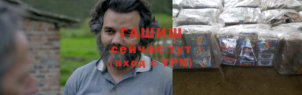 кокаин премиум Алзамай
