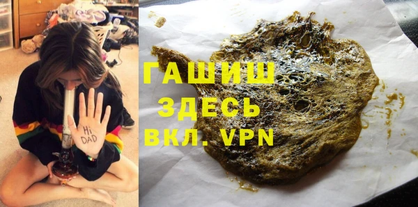 героин Аркадак