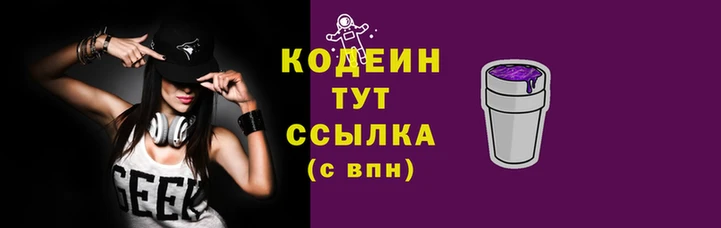 кокаин премиум Алзамай