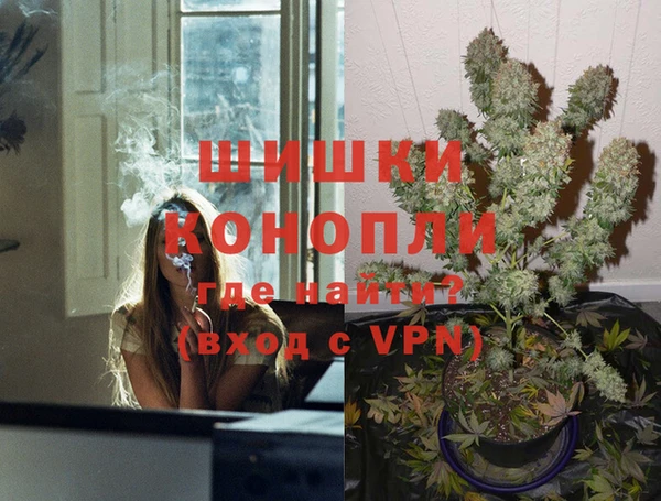 mdpv Алексеевка