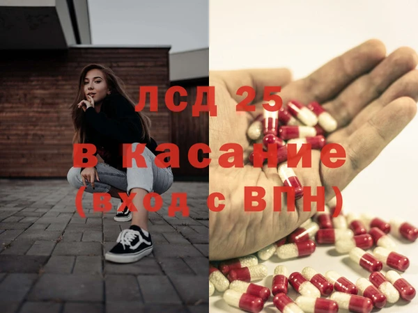 винт Алексин