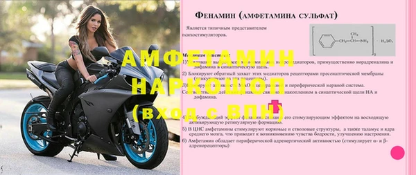 кокаин премиум Алзамай