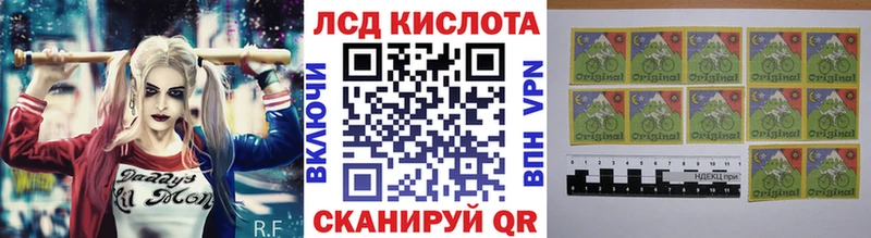 Марки N-bome 1500мкг  Бугульма 
